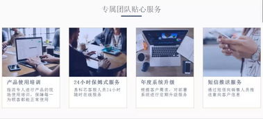 人工智能在客服行业落地的关键路径 从技术集成到价值实现
