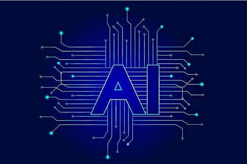 机器人打电话回笼精英团队 人工智能行业应用系统集成服务的新篇章