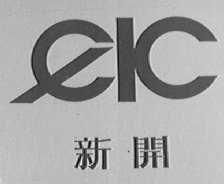 新疆农垦科学院特产开发研究中心中间试验厂 软件开发助力农业科技创新