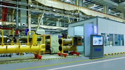 海尔智家领航智能转型 六家工厂入选2021年山东省智能工厂名单